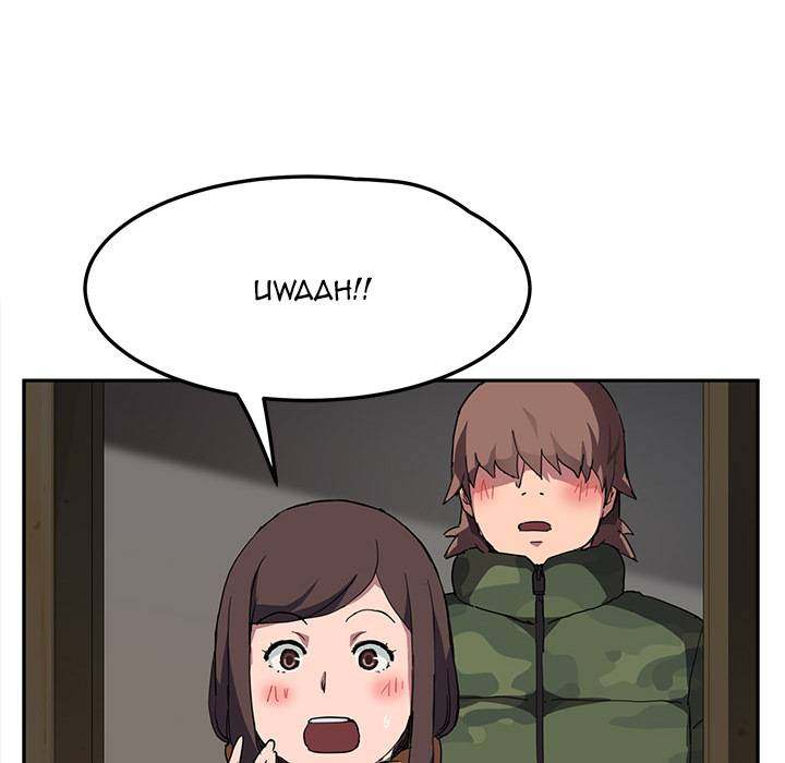 My Stepmom - Chapter 42 - Andromeda 11 page 34 hentai porn comic manga doujin